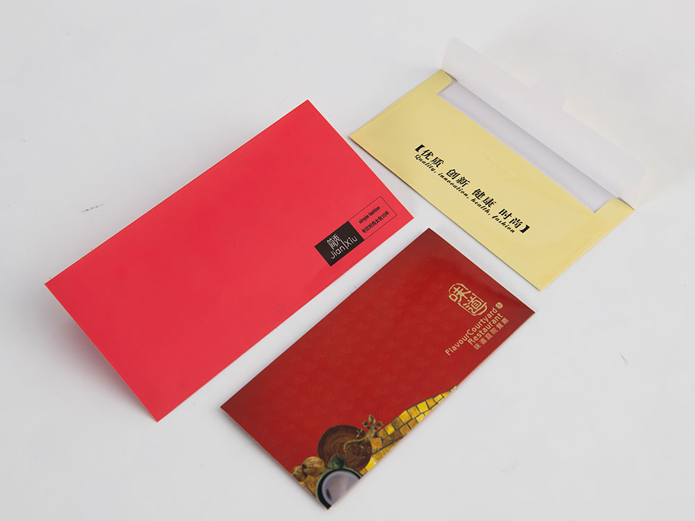 信(xìn)封定制設(shè)計